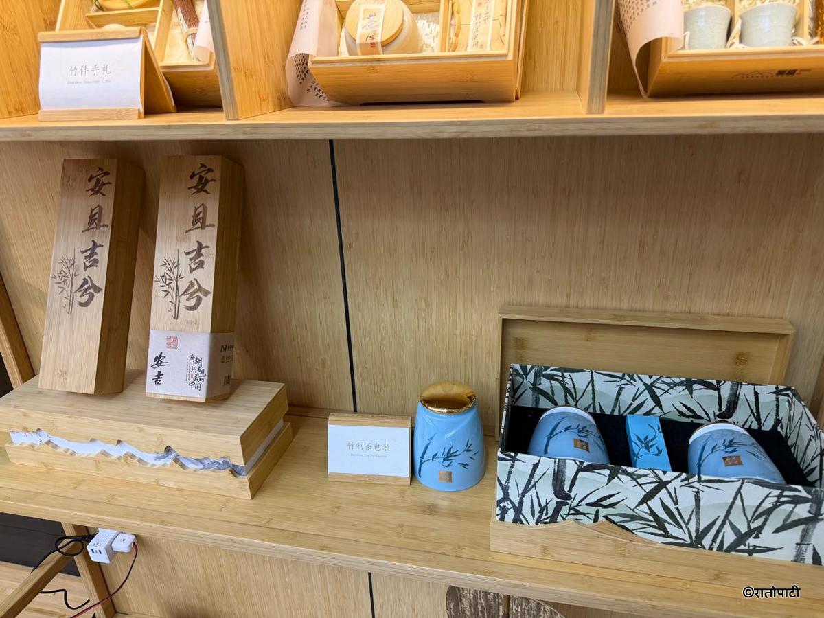 bamboo (29)