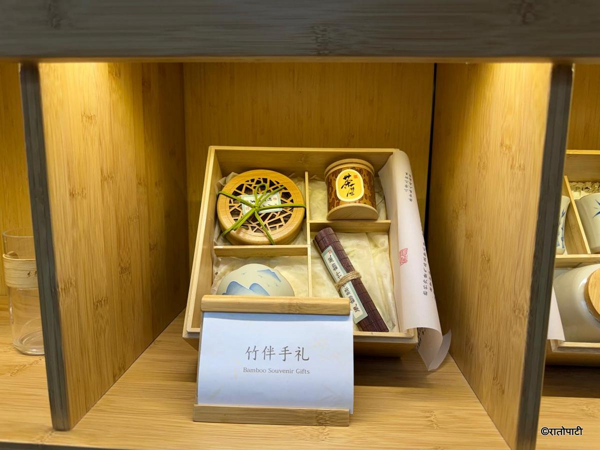 bamboo (30)