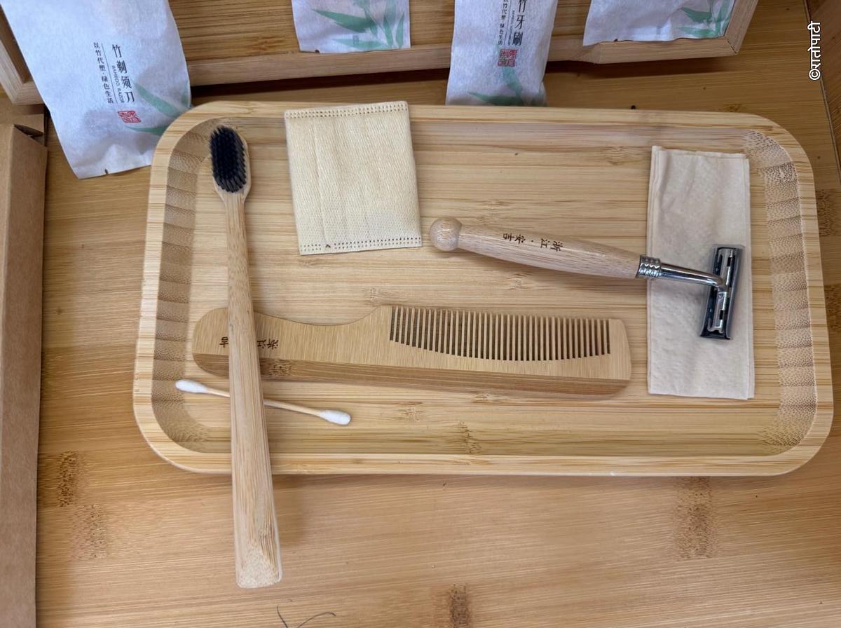 bamboo (4)