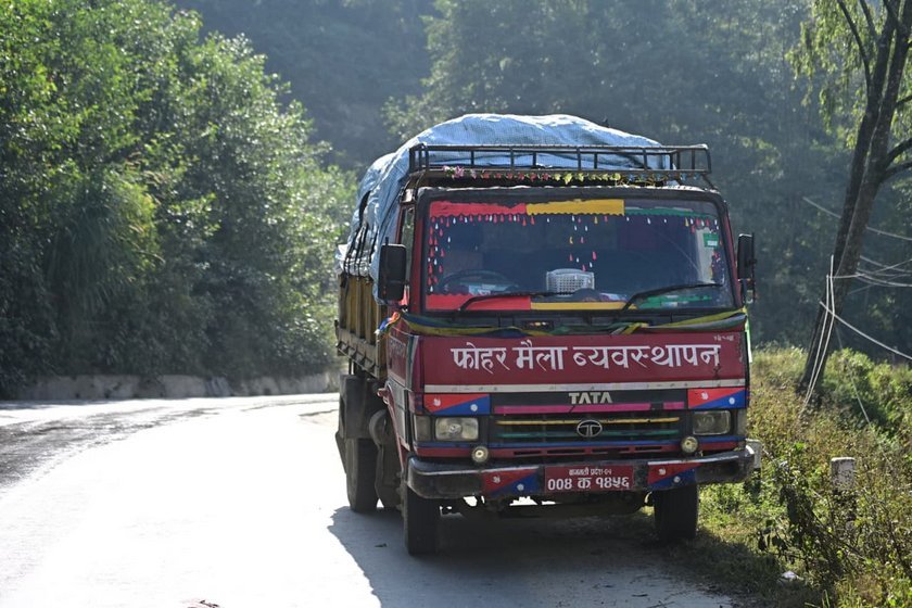 Banchare dada ma awarodh_NPL (5)