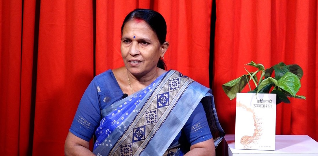   ‘जब मेरो विवाह नेपालमा भयो, आफ्नो सपना पूरा गर्न मैले नेपाली  सिक्नैपर्‍यो’