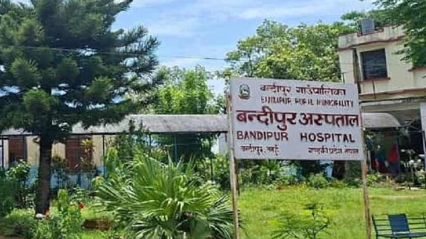 प्रभावकारी बन्दै बन्दीपुर अस्पतालको ओपिडी सेवा