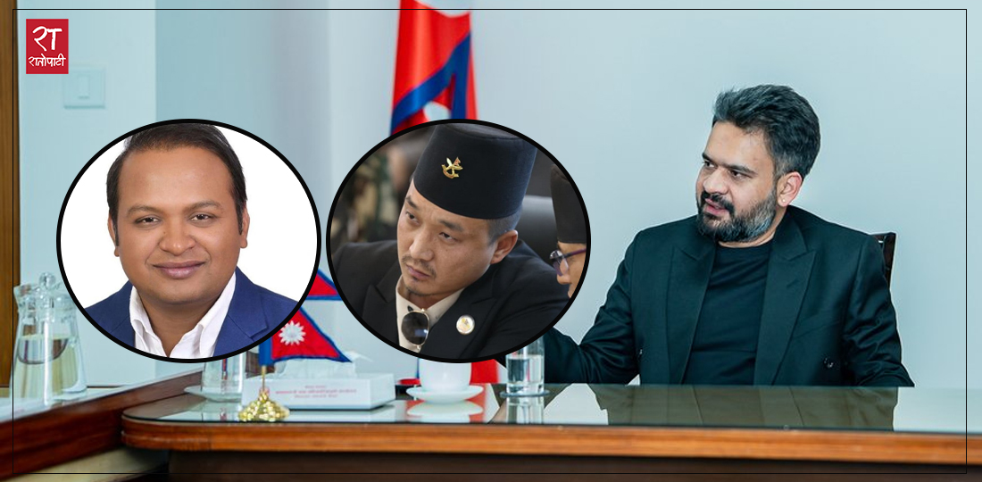 Sudhan Gurung Returns to Former Responsibility After 48 Days; Other Ministers Face Scrutiny