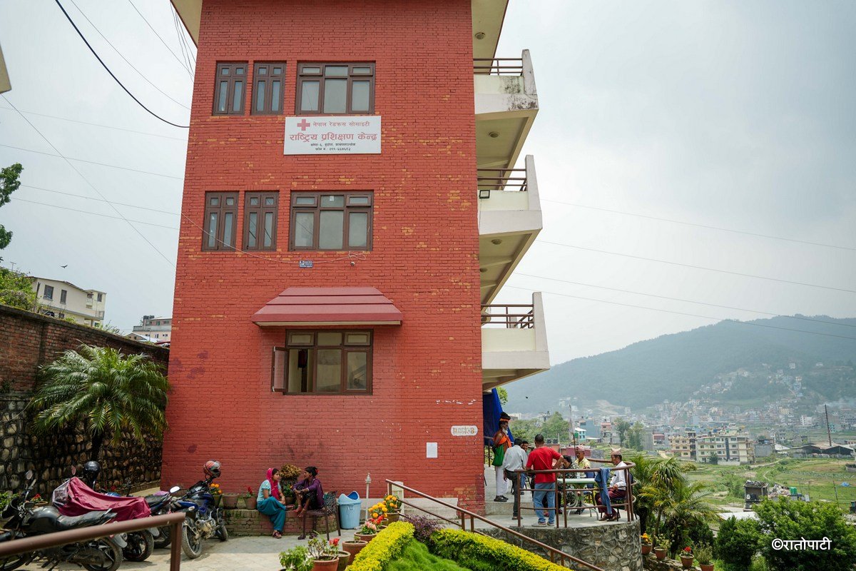 Banepa Slum Holding Center_