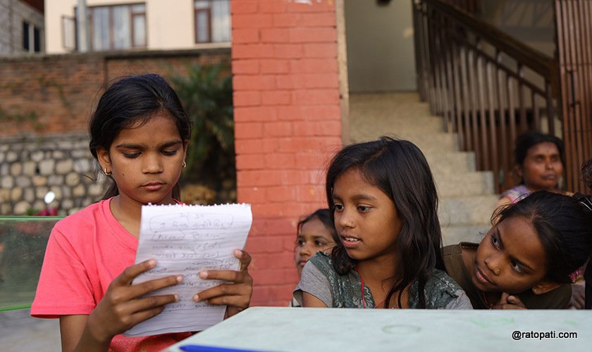 Banepa Sukumbasi Student2