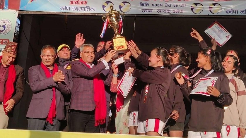 बनेपा उपमेयर कप महिला भलिबलको उपाधि ललितपुरलाई