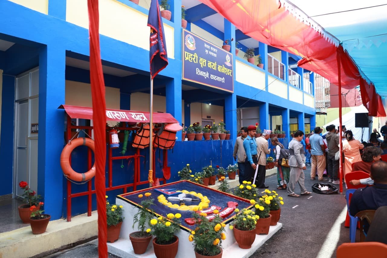 Baneshwor police building_NPL (3)