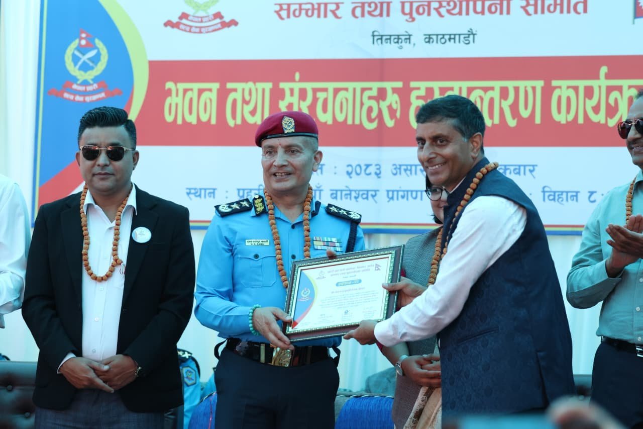 Baneshwor police building_NPL (6)