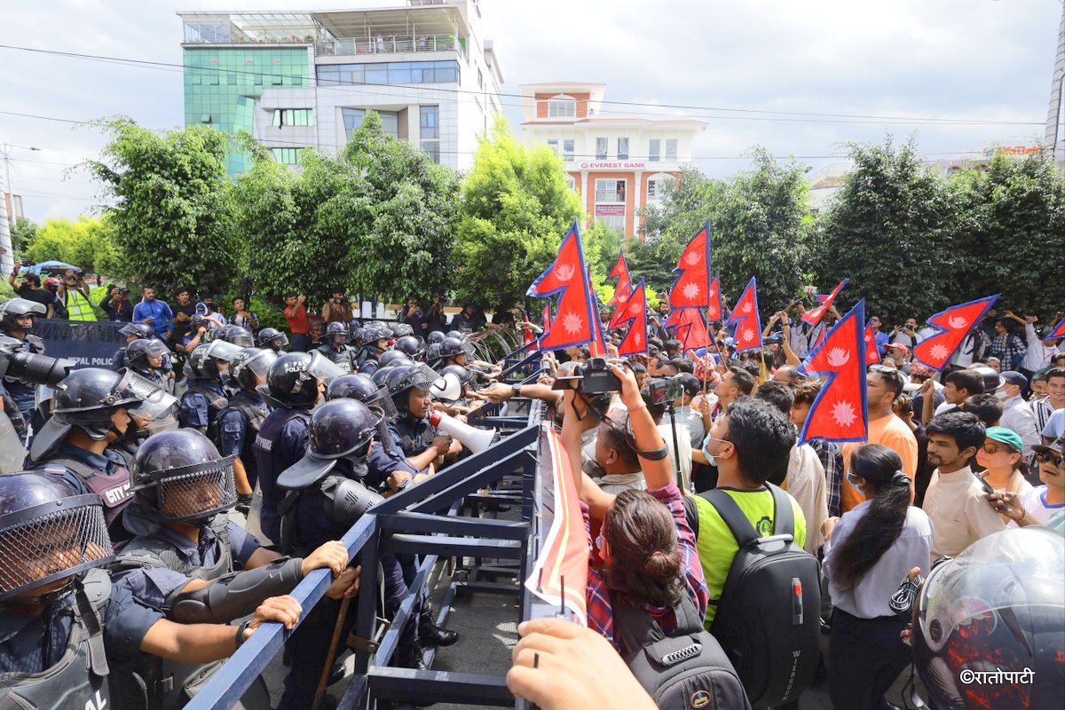 baneshwor protest (11)