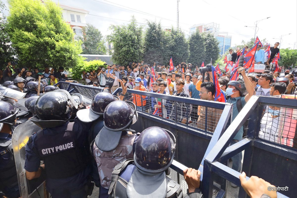 baneshwor protest (13)