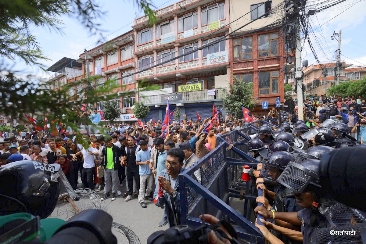 baneshwor protest (15)