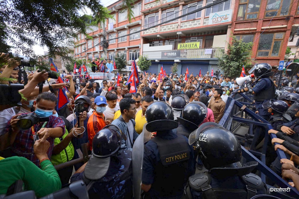 baneshwor protest (16)