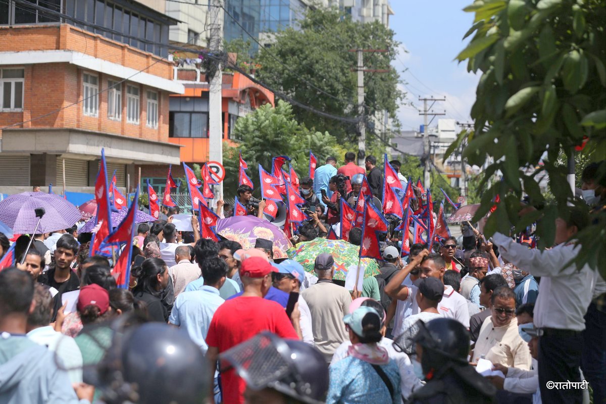 baneshwor protest (2)