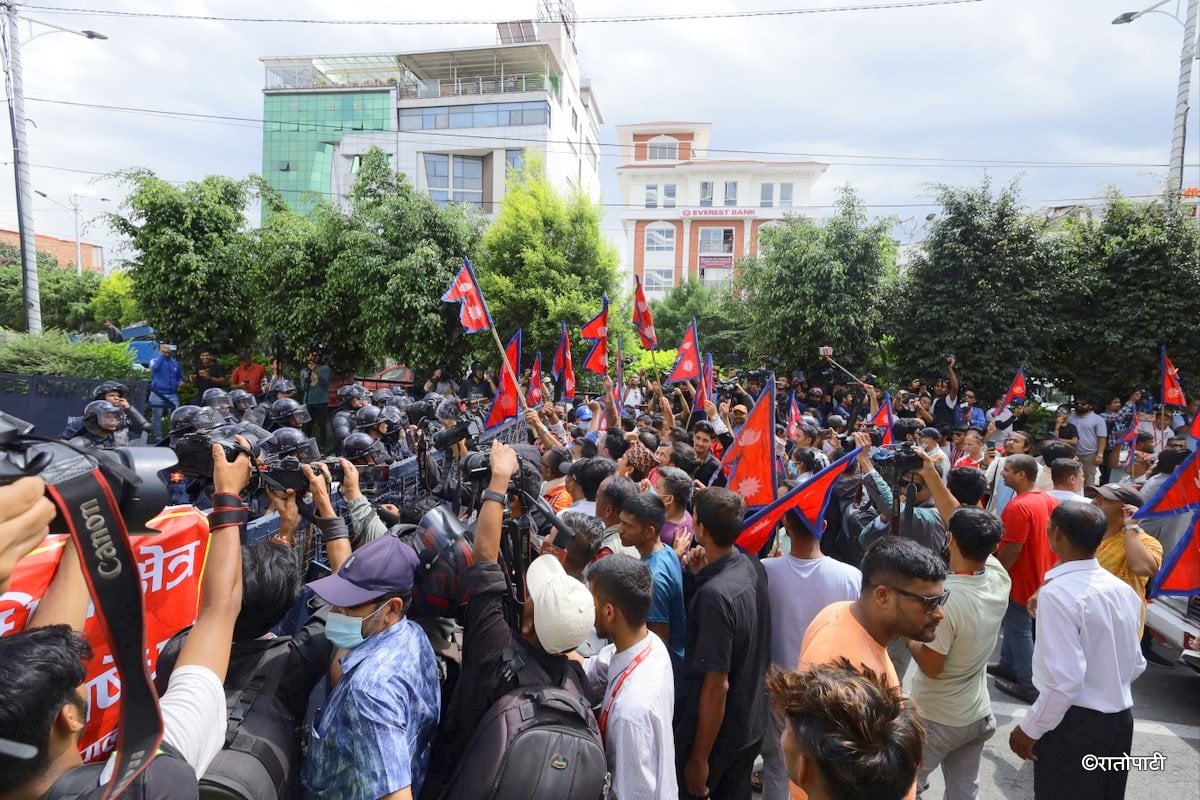 baneshwor protest (7)