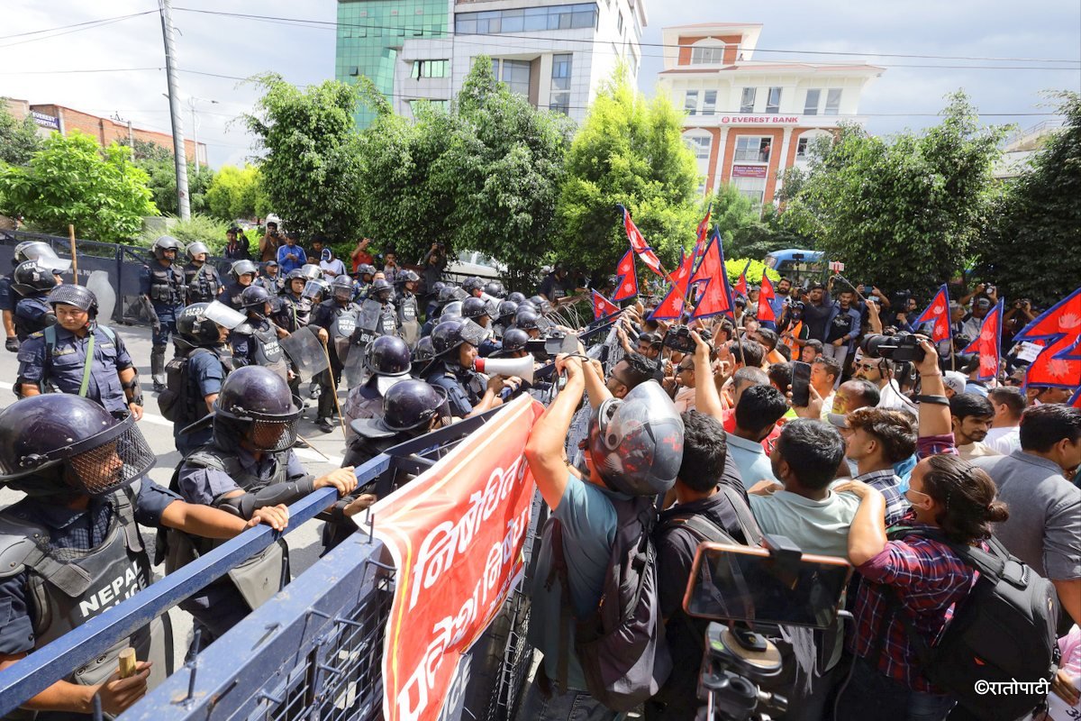 baneshwor protest (9)