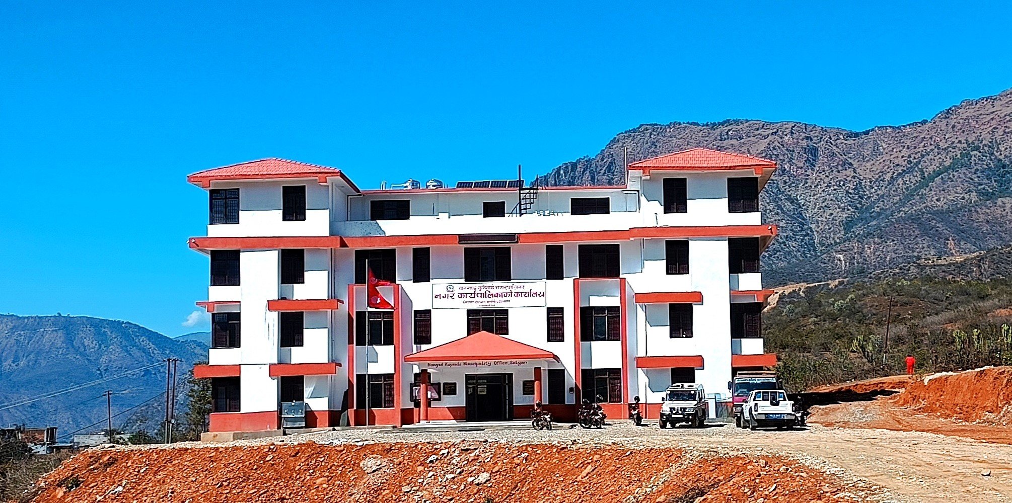 सल्यानको बनगाड कुपिण्डे नगरपालिकाले गर्‍यो ७१ प्रतिशत बजेट खर्च