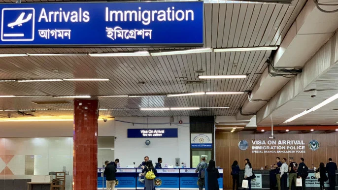   चुनावका कारण बङ्गलादेशमा एक महिना ‘अनअराइभल भिसा’ बन्द