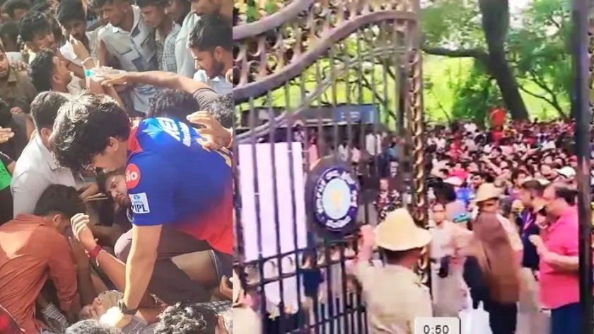   आरसीबीले विक्ट्री परेड दुर्घटनाका ११ परिवारलाई २५–२५ लाख आर्थिक सहयोग दिने