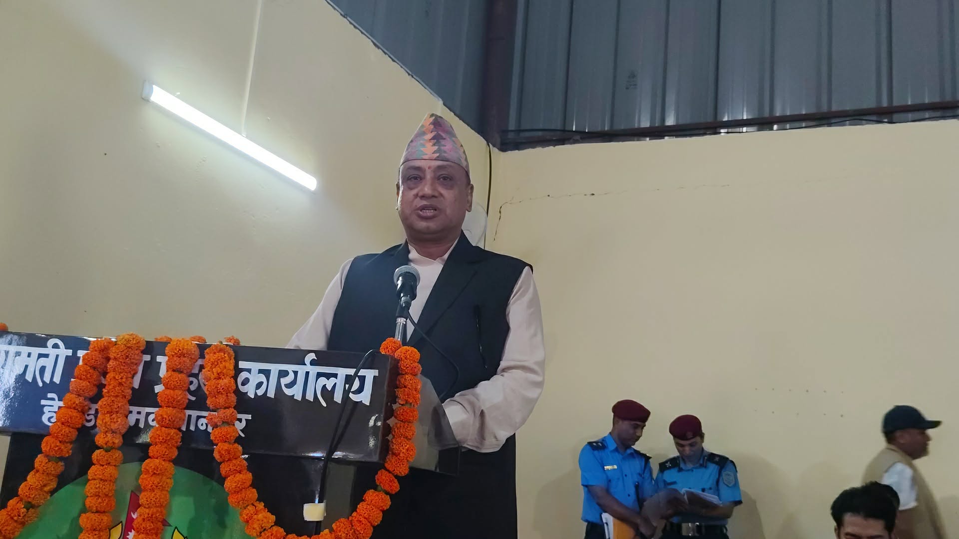 अपराध अनुसन्धानलाई प्रभावकारी बनाउन बागमती सरकार प्रतिबद्ध: मुख्यमन्त्री बानियाँ