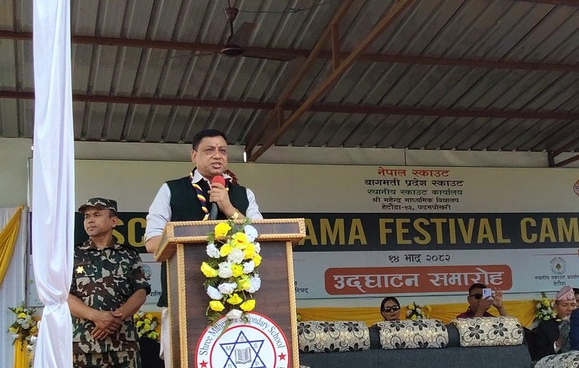   गणतन्त्र र संघीयता गरिब र जनतालाई अधिकार दिन आएको हो – मुख्यमन्त्री बानियाँ