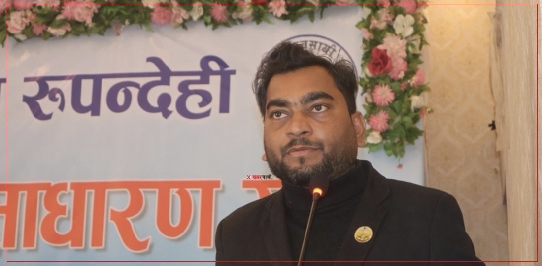 कन्हैया बानियाँले दिए प्रदेशसभाबाट राजीनामा