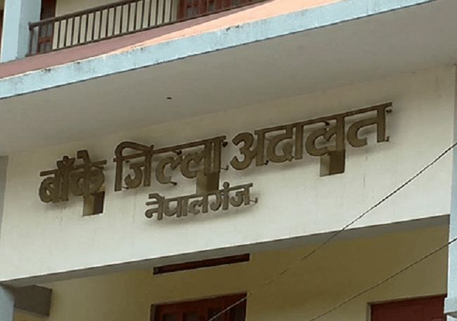   मेलमिलापबाट जिल्ला अदालतले टुंग्यायो ८० मुद्दा