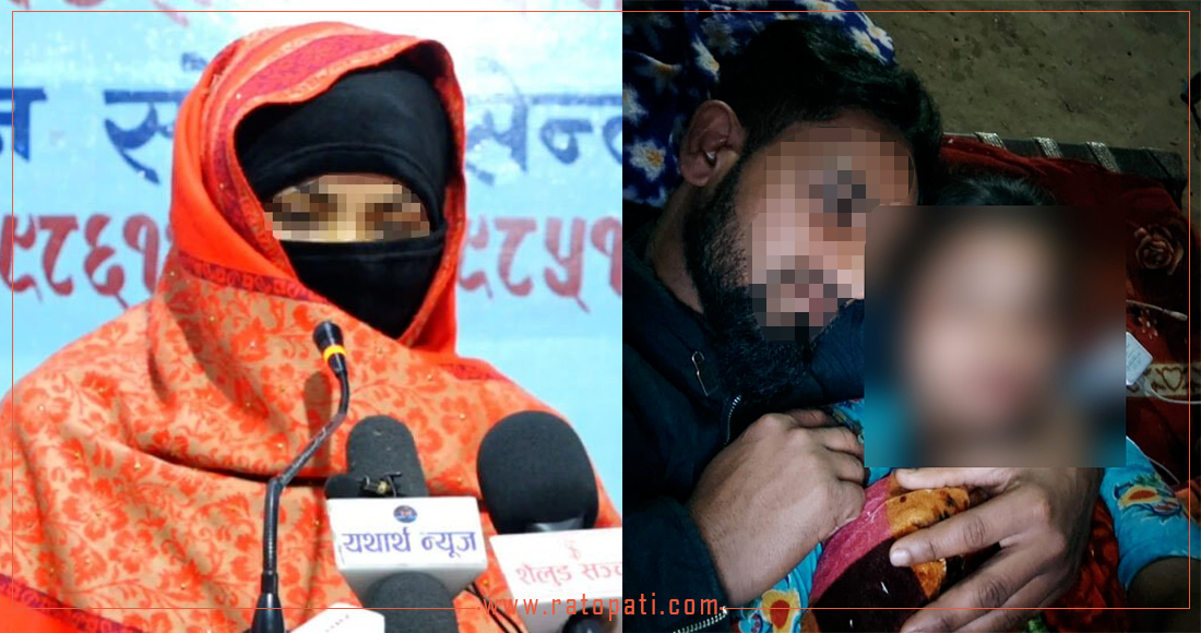बाँकेमा किशोरीको बलात्कार र युवकमाथि निर्घात कुटपिट भएको घटना के हो ?