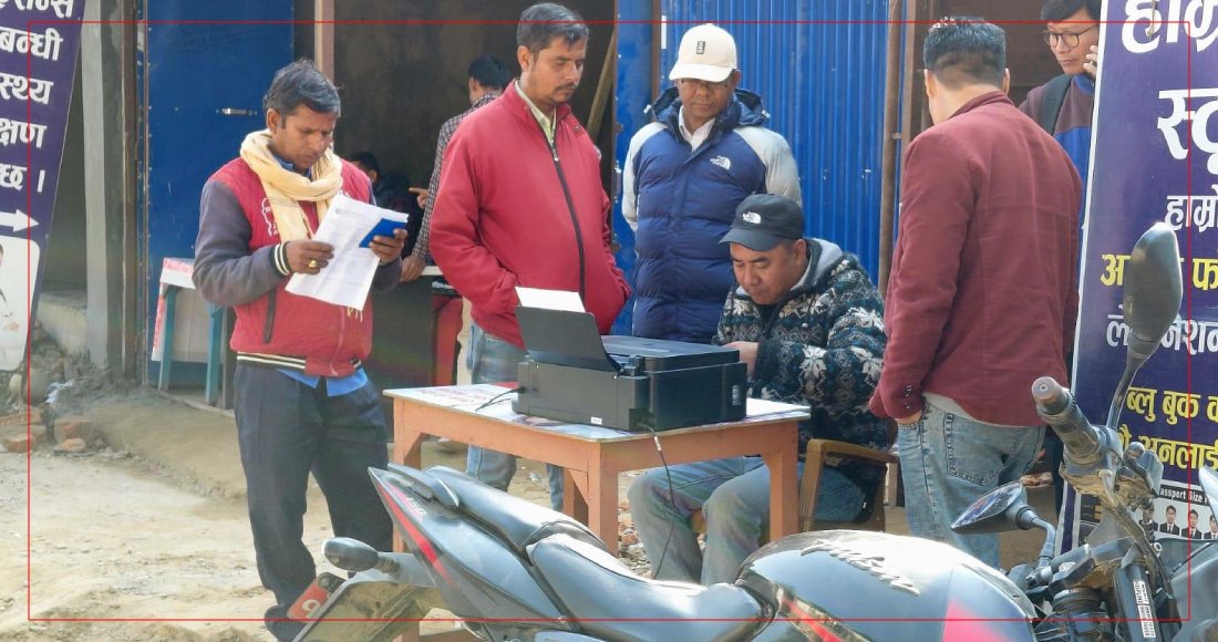   अभिलेख जलेपछि यातायात कार्यालयको कामकाज अस्थायी संरचनाबाट