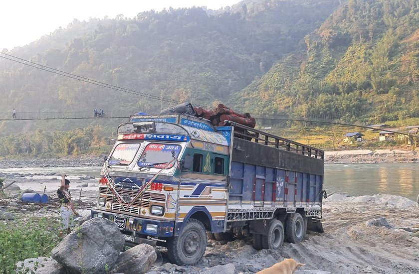 Banshilaght Sunkoshi1