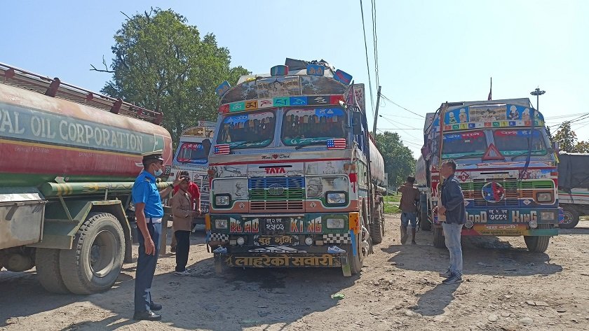   अम्लेखगञ्ज–बरौनी चल्ने ट्यांकरहरू विमानस्थलमा व्यवस्थापन