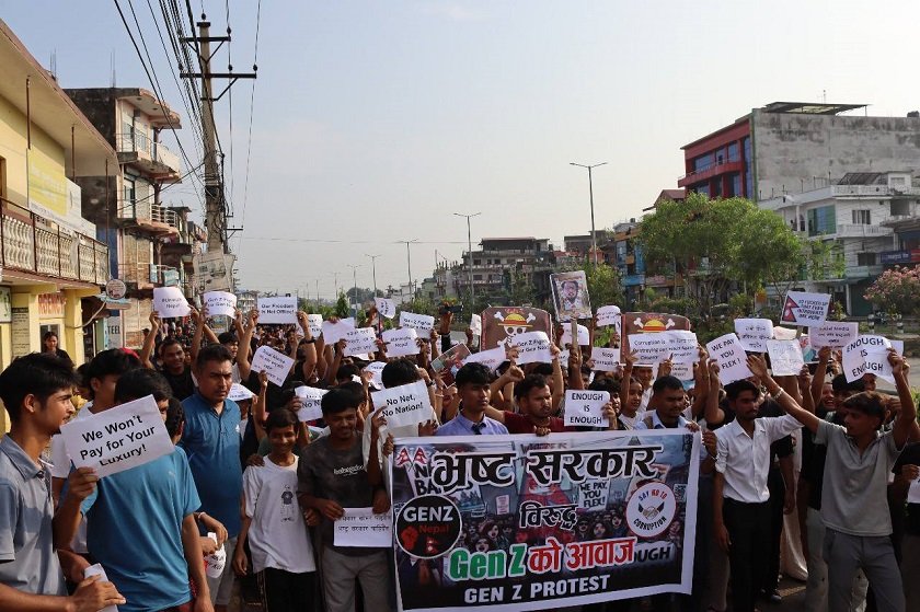   नेपालमा सरकारविरुद्ध युवापुस्ता सडकमा, बंगलादेश र श्रीलंकाको झल्को