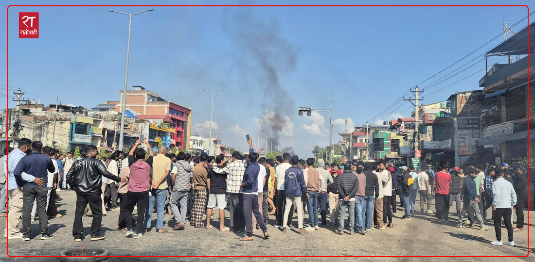   सशस्त्र प्रहरीको प्राविधिक शिक्षालयमा जेनजी र स्थानीय प्रशासनबिच वार्ता