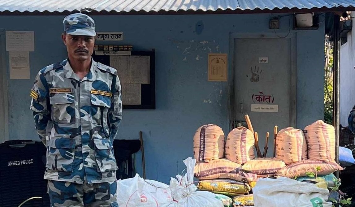 करिब ७ लाख मूल्य बराबरको रुद्राक्षको दाना बरामद