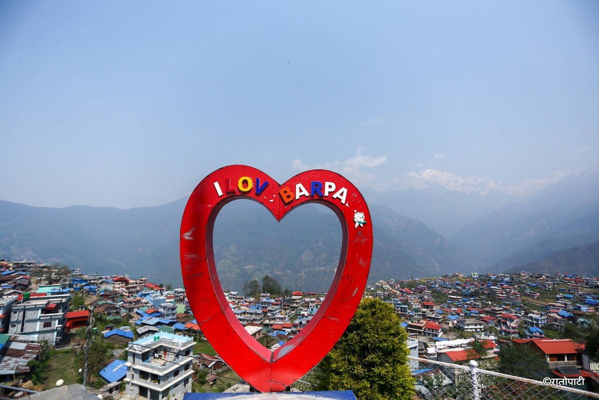 barpak (4)