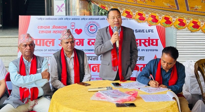   स्वास्थ्यको हकलाई राज्यले जिम्मेवारीपूर्वक कार्यान्वयन गर्नुपर्छ :  पुन