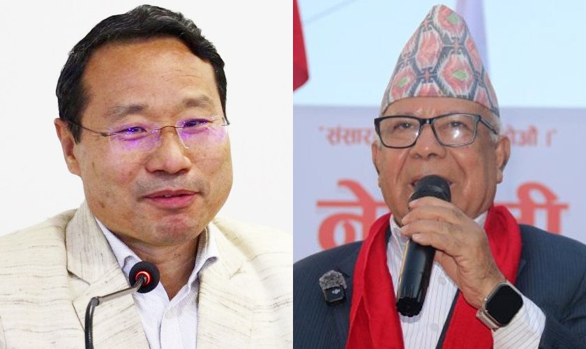 Rastriya Swatantra Party Calls All-Party Meeting on Current Political Issues