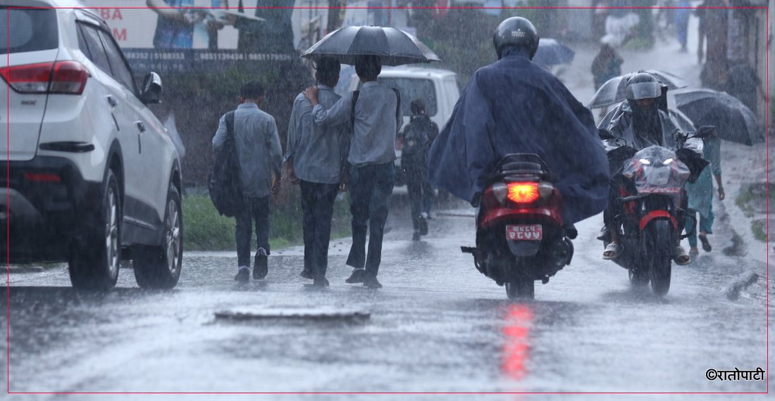   काठमाडौँ उपत्यकामा वर्षा (तस्बिरहरू)