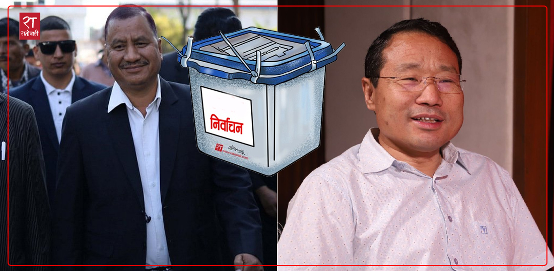   विप्लव रोल्पाबाट चुनाव लड्ने पक्का, वर्षमानसँग प्रतिस्पर्धा