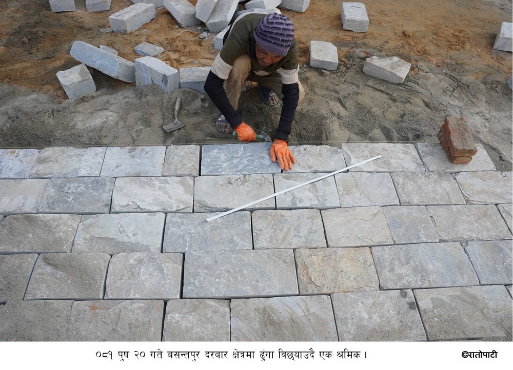 basantapur Durbar Square_1_NPL