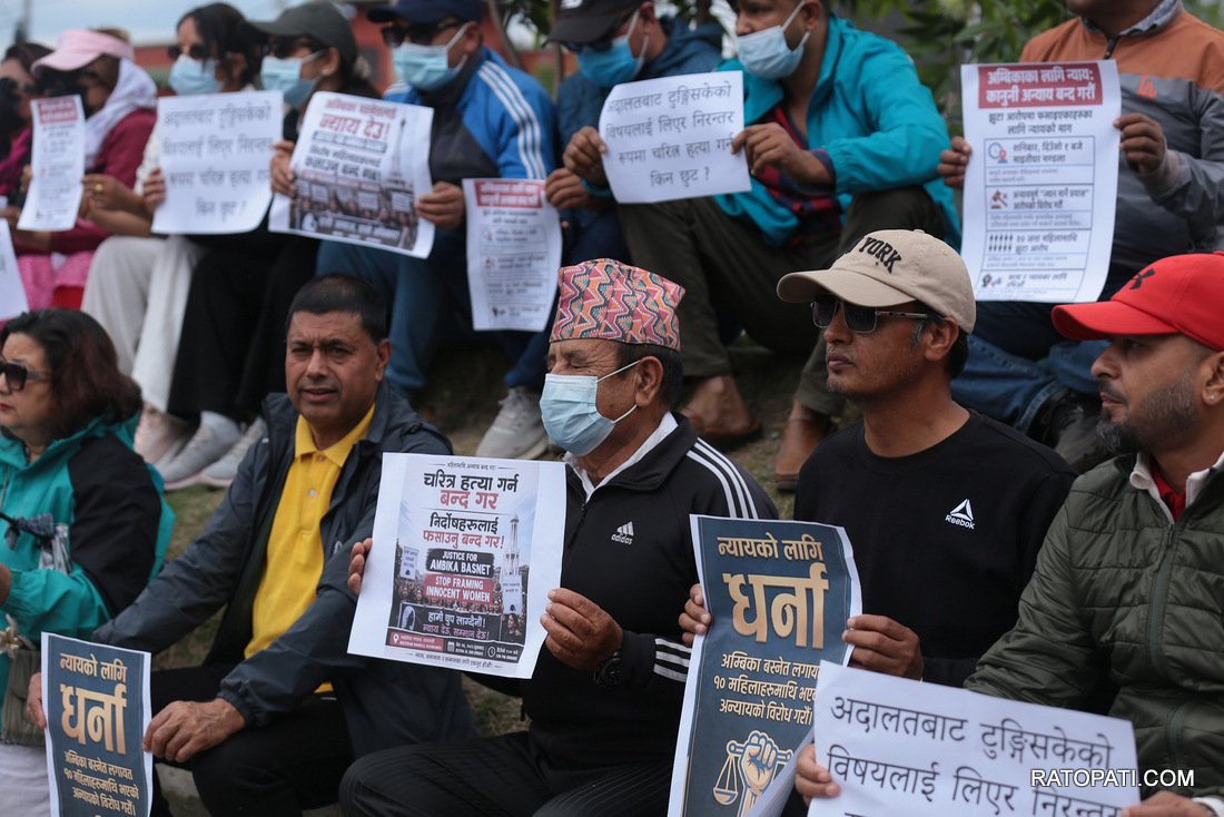 basnet bibad  (10)