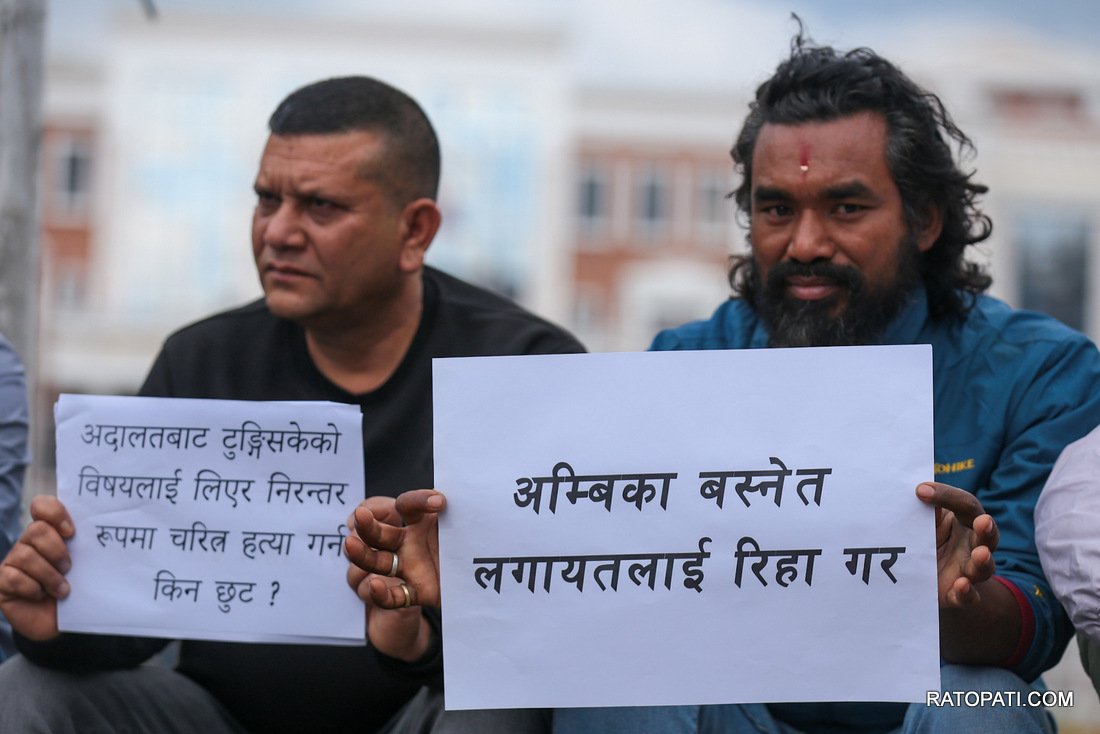 basnet bibad  (11)