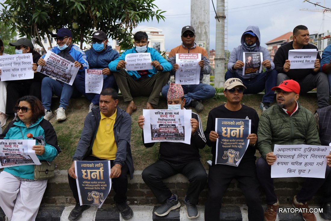 basnet bibad  (2)