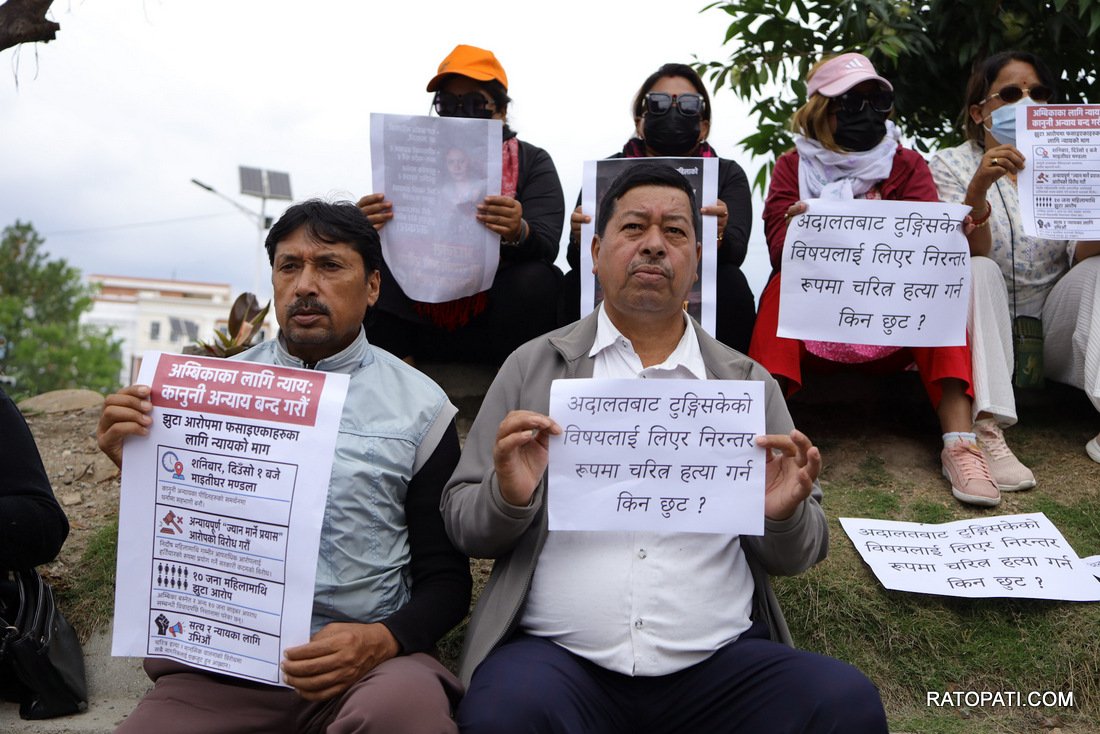 basnet bibad  (4)