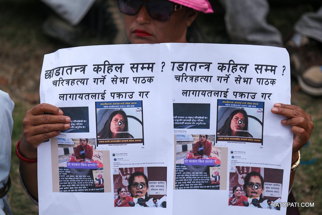 basnet bibad  (9)