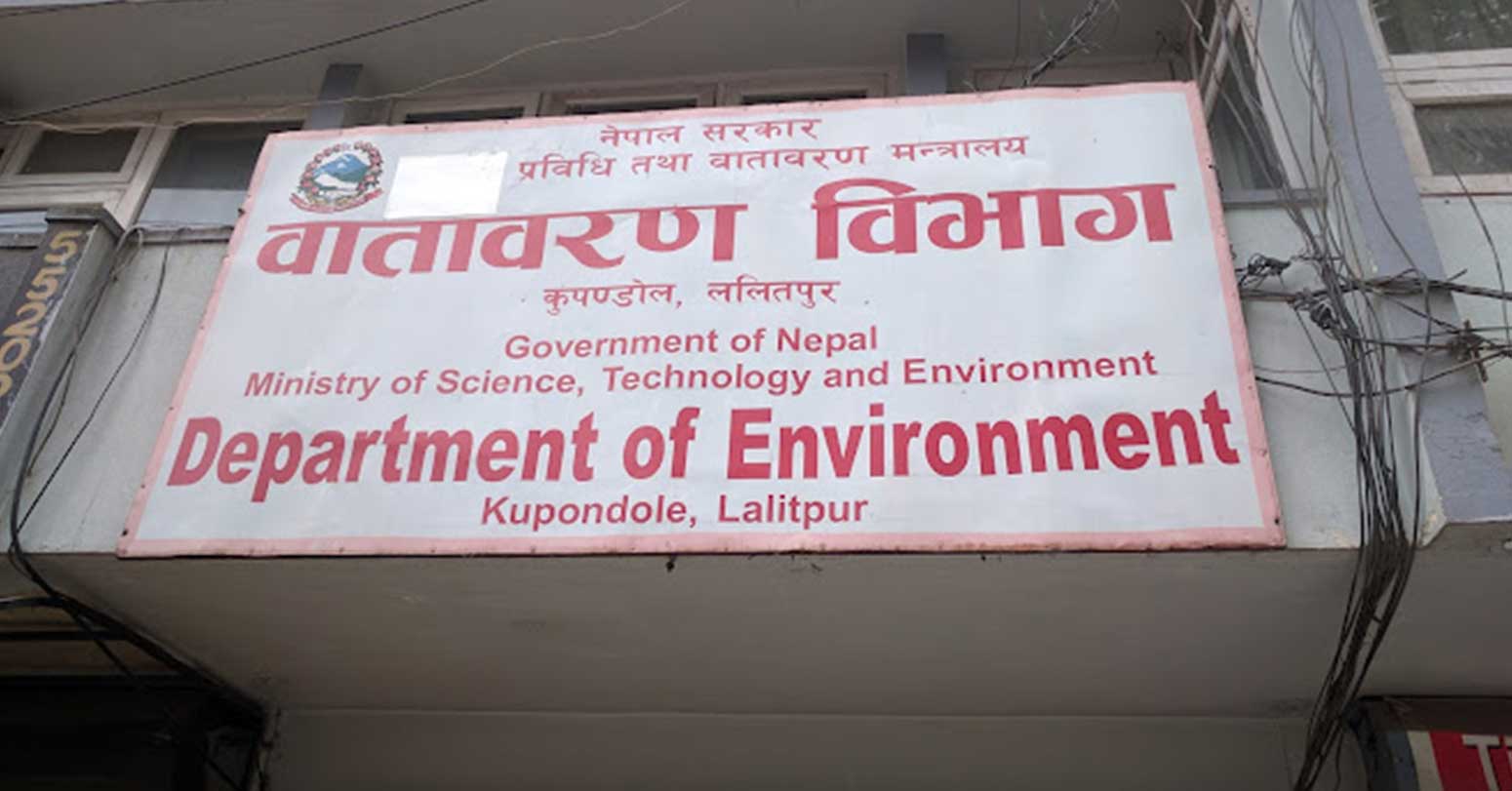 Nepal Launches 