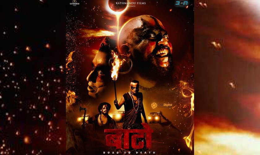 ‘बाटो : रोड टु डेथ’ को ट्रेलरमा के छ ?