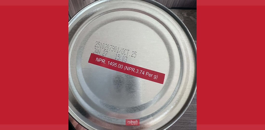 Infant Formula Milk Found Subjected to Price Gouging Through Sticker Tampering
