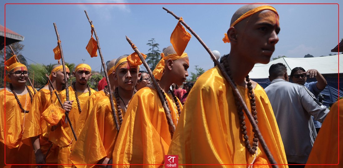 पशुपति क्षेत्रमा दर्जनौँ बटुकहरूको सामूहिक व्रतबन्ध (तस्बिरहरू)