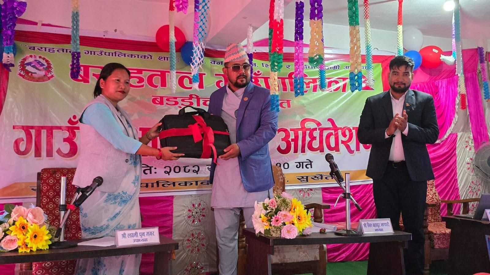 बराहताल गाउँपालिकाले ल्यायो ६३ करोडको बजेट