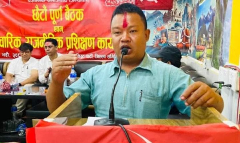 नेपाल कम्युनिष्ट पार्टीका दोलखा सेक्रेटरीसहित १६ जनाले दिए सामूहिक राजीनामा